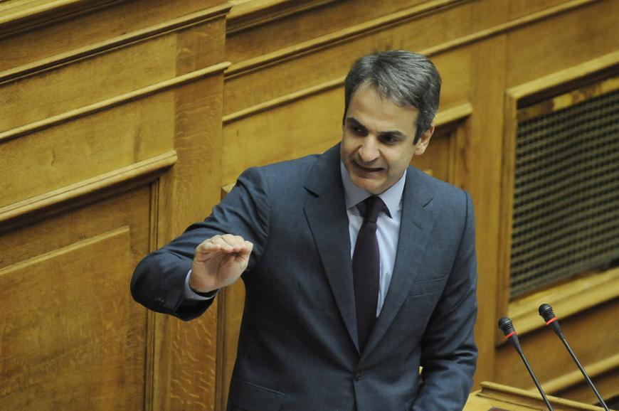 http://www.eleftherostypos.gr/wp-content/uploads/2016/07/mhtsotakis-plan-x-1000.jpg