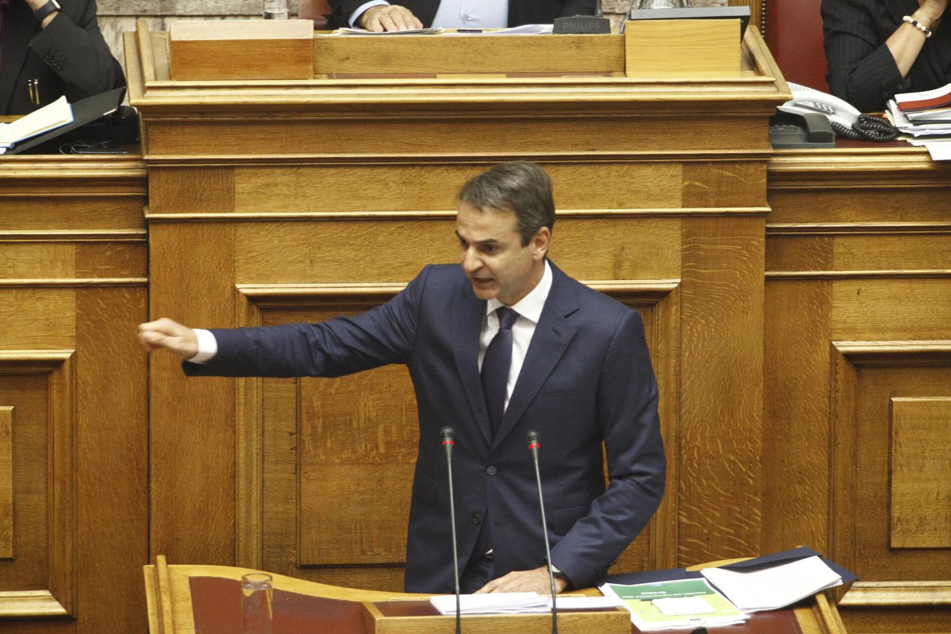 http://www.eleftherostypos.gr/wp-content/uploads/2016/09/mitsotakis-kiriakos-vouli-epitesi-se-tsipra-1300.jpg