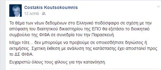 Αυτοπροσχέδιο