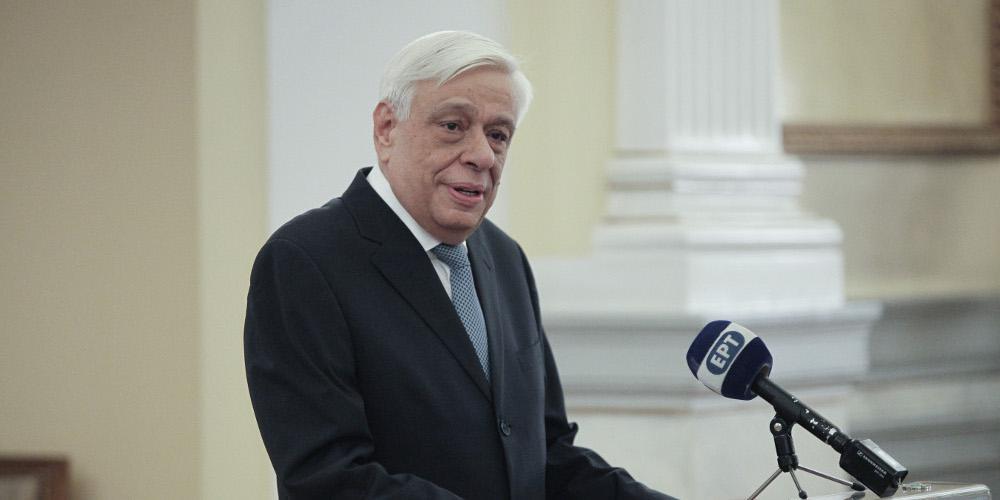 http://www.eleftherostypos.gr/wp-content/uploads/2017/12/pavlopoulos-skopia-500.jpg