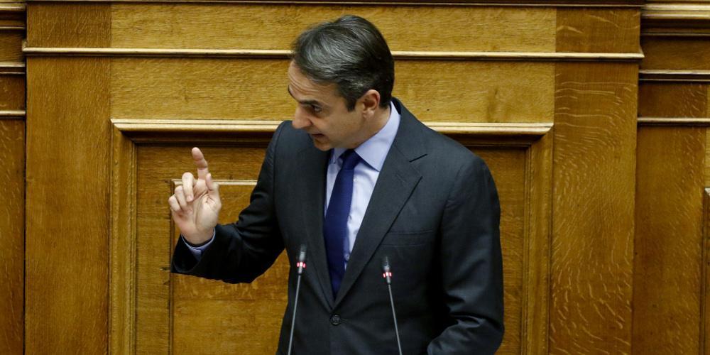 http://www.eleftherostypos.gr/wp-content/uploads/2018/01/kuriakos-mitsotakis-500.jpg