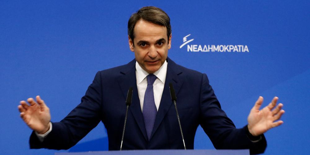 http://www.eleftherostypos.gr/wp-content/uploads/2018/01/mitsotakis-500-6.jpg