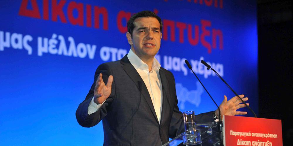 http://www.eleftherostypos.gr/wp-content/uploads/2018/02/alexis-tsipras-patra-500.jpg