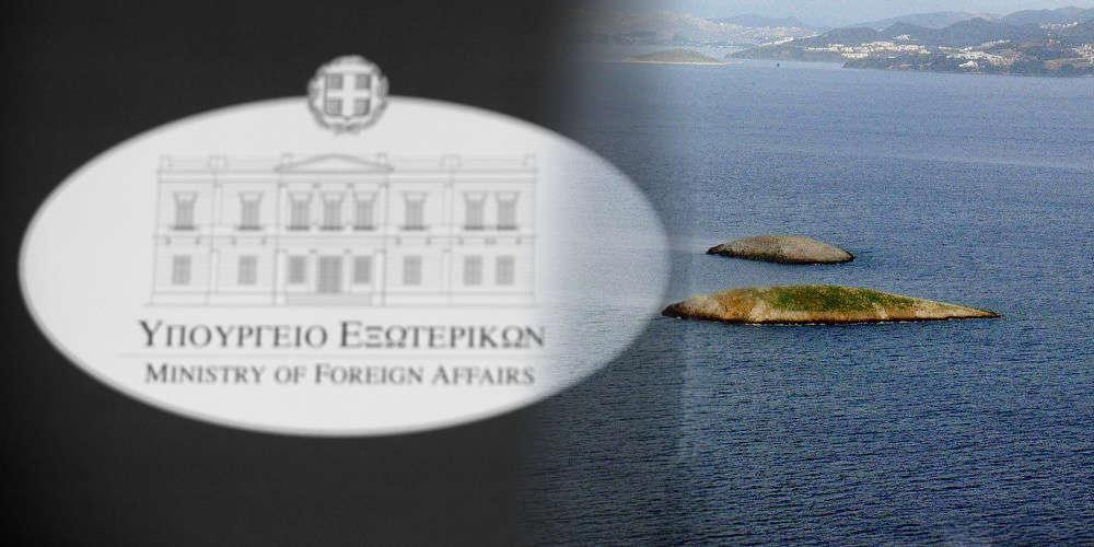 Διάβημα για τα Ίμια με έντονο ύφος από την Αθήνα προς την Τουρκία