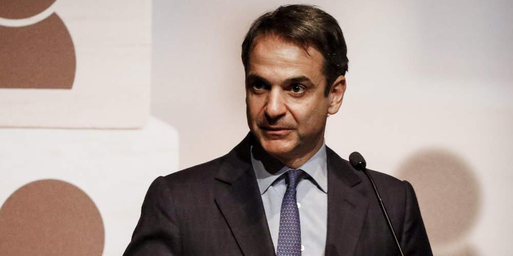 http://www.eleftherostypos.gr/wp-content/uploads/2018/03/mitsotakis-500.jpg