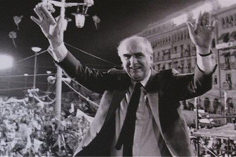H οίηση της νεο-Αριστεράς