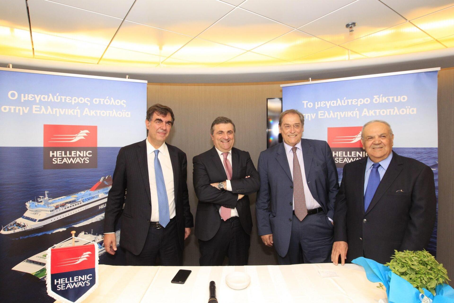 Ισχυρό επενδυτικό πλάνο της Hellenic Seaways