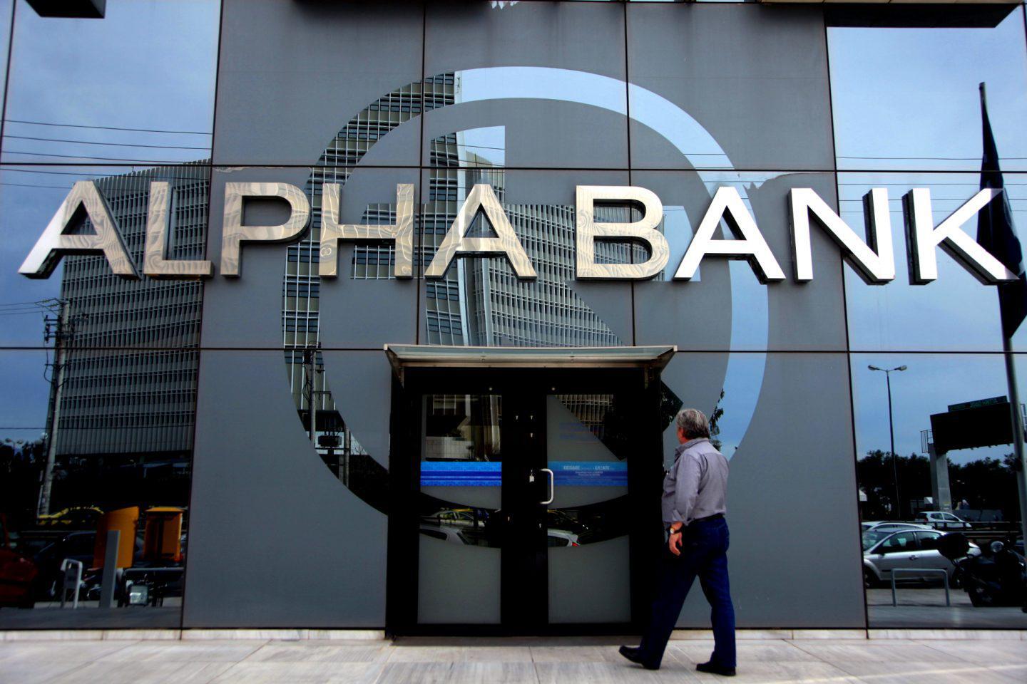Alpha Bank