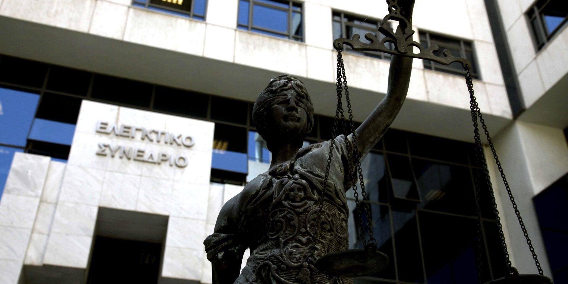«Μπλόκο» από το Ελεγκτικό Συνέδριο: Αντισυνταγματικό το Ασφαλιστικό