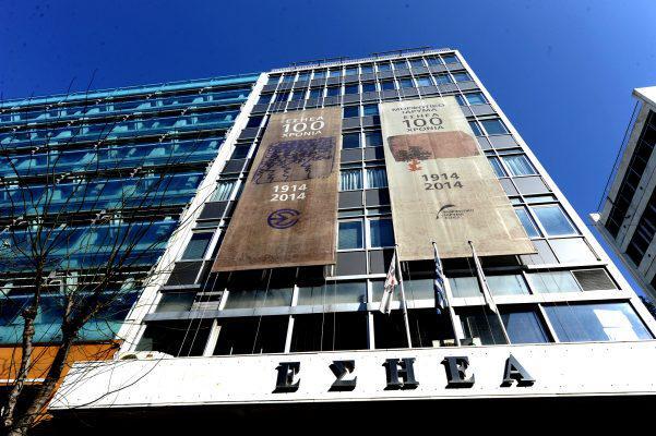 ΕΣΗΕΑ: Επιστολή διαμαρτυρίας προς τον Αρχηγό της ΕΛ.ΑΣ.