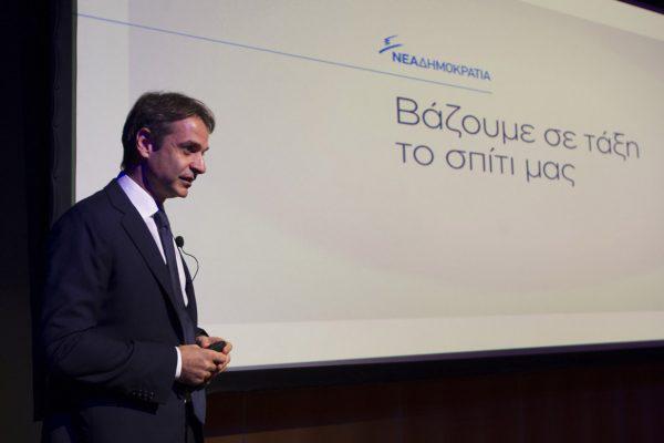 С?ߡ?ﵠ?߯&#x16096e&#x1637e1&#xdce7?ᠴᠯ骯&#xdbec骜 &#x127ca0͝Რħ쯪?ᠡ?ﭠб&#x25931be0&#x12fd60꼬존ﲬ ʵ?紳ﴜꧠ&#x127b60Н찴砳 ̡?&#x160cb016. (EUROKINISSI/Ñ. ԕЏՠ̈́/ć̇ԑǓ ЁЁ̇ԓϓ)