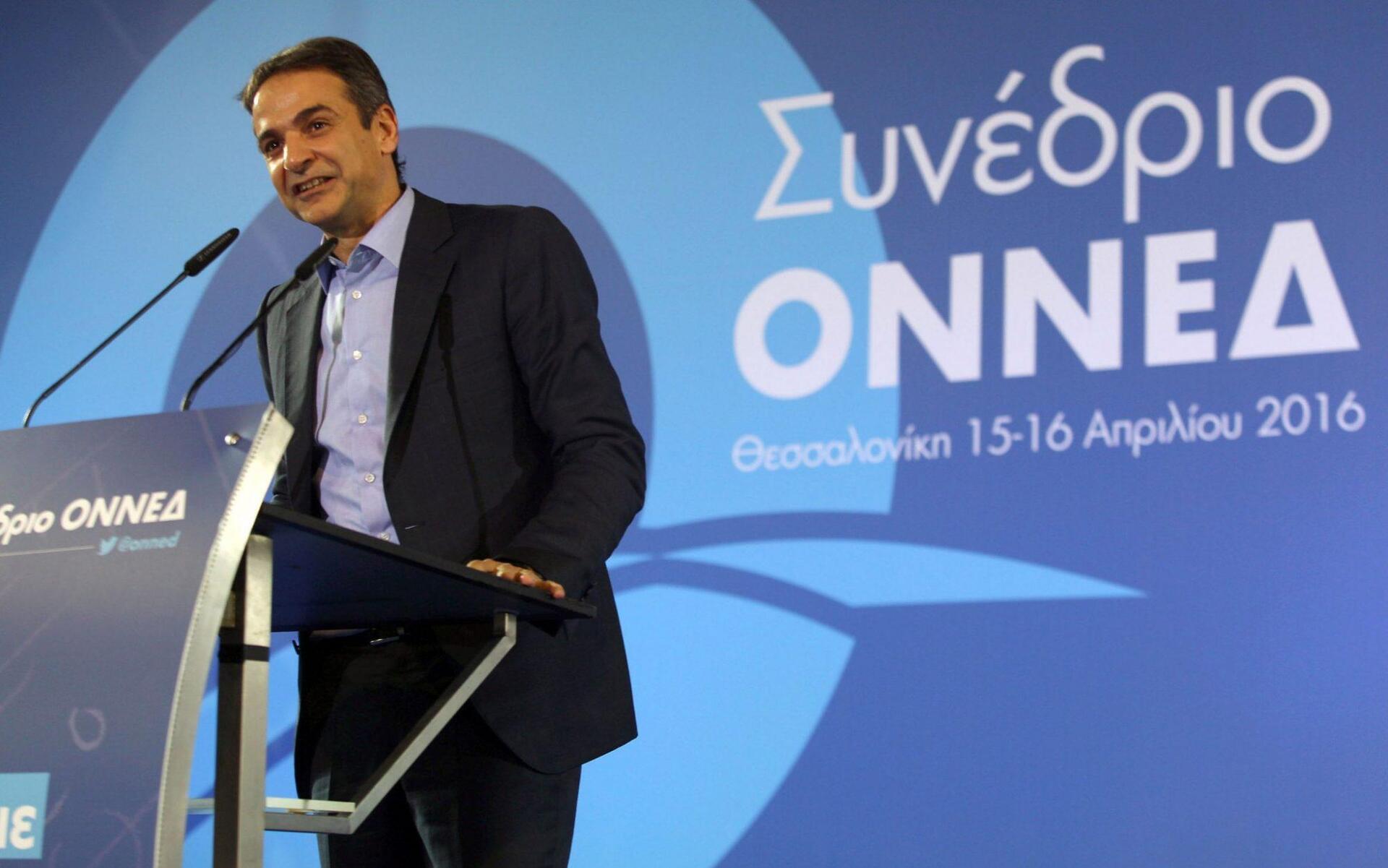 Μητσοτάκης: Η ΝΔ είναι η πανίσχυρη δύναμη αλλαγής για την Ελλάδα