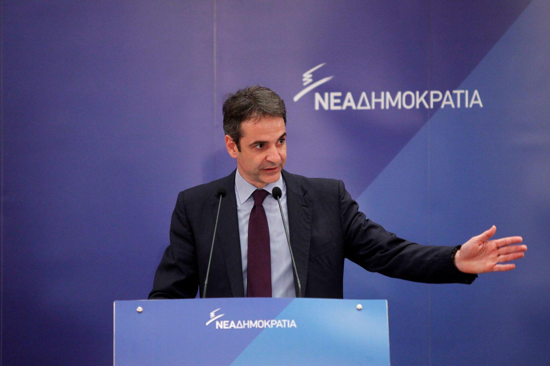 Η ΝΔ βάζει μπροστά τις μηχανές – Σήμερα η εκλογή νέου γραμματέα του κόμματος