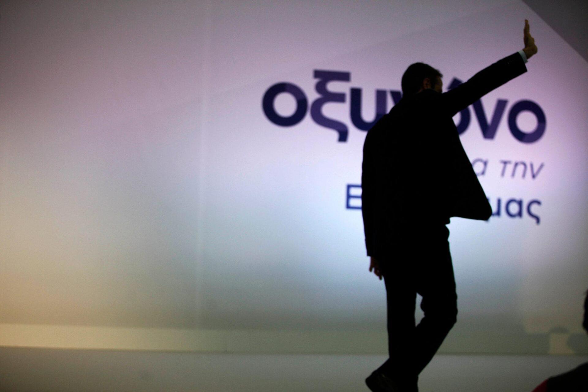 Η Ν.Δ. βγάζει τις μάσκες του Μαξίμου από την αξιολόγηση