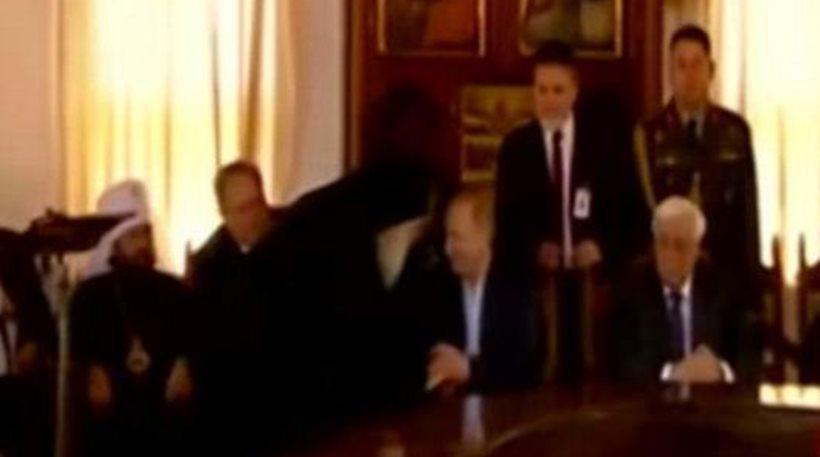 Η συνομιλία Πούτιν με τον Εφραίμ στο Άγιο Όρος [βίντεο]