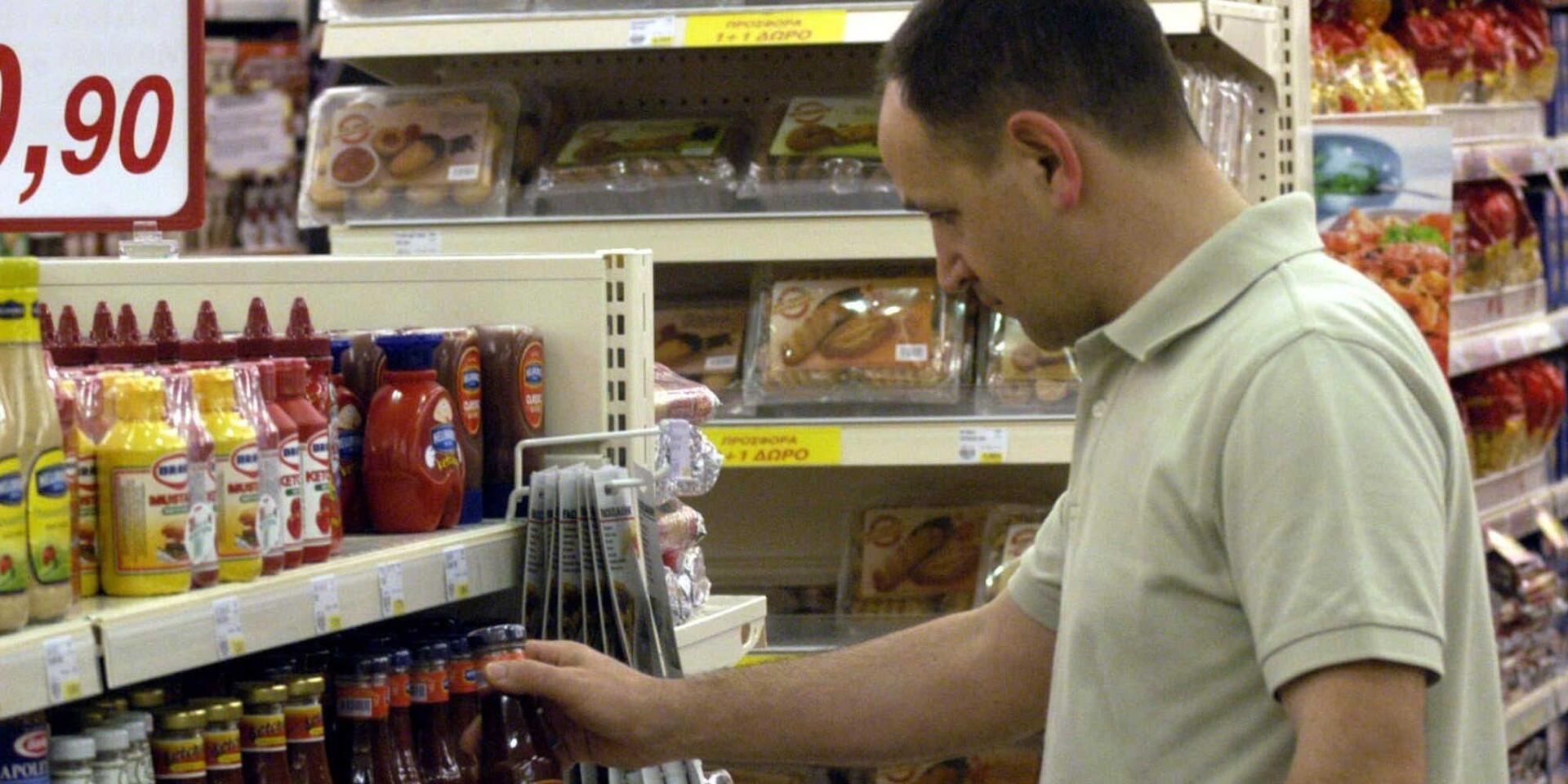 Ακριβότερα τα προϊόντα από την Τετάρτη – Μειώνονται μισθοί και συντάξεις