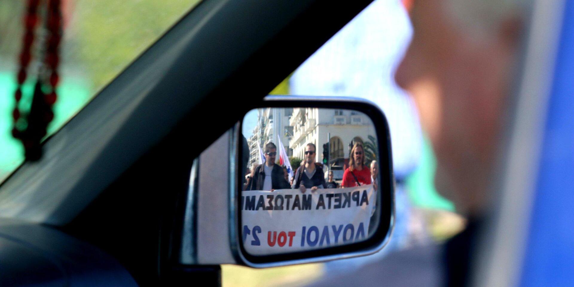 Απεργιακό «μπλακ άουτ» σε όλη την χώρα – «Λουκέτο» σε ΜΜΜ και ΜΜΕ