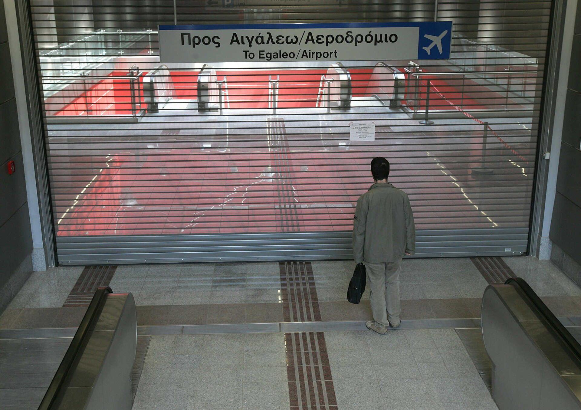 Απεργία στα ΜΜΜ: Τραβούν χειρόφρενο σήμερα λεωφορεία, τρόλεϊ, Μετρό, ΗΣΑΠ – Κυκλοφοριακό μπλακ
