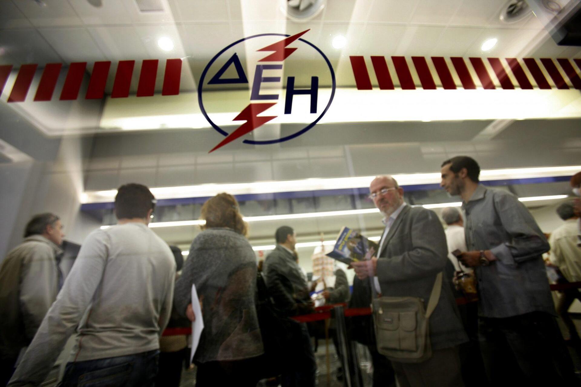 «Μπλακ-άουτ» στις εισπράξεις ληξιπρόθεσμων από τη ΔΕΗ