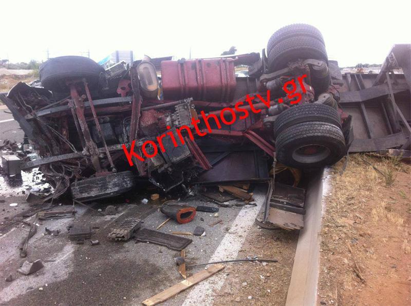 Υπερβολική ταχύτητα η αιτία του τροχαίου στην Κινέττα;