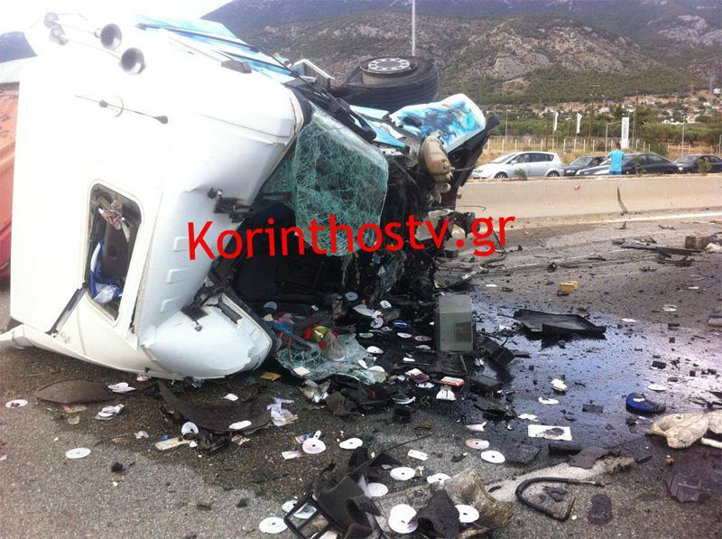 Υπερβολική ταχύτητα η αιτία του τροχαίου στην Κινέττα;