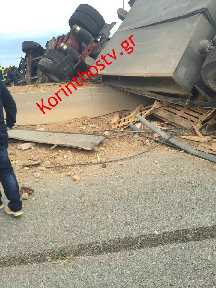 Υπερβολική ταχύτητα η αιτία του τροχαίου στην Κινέττα;