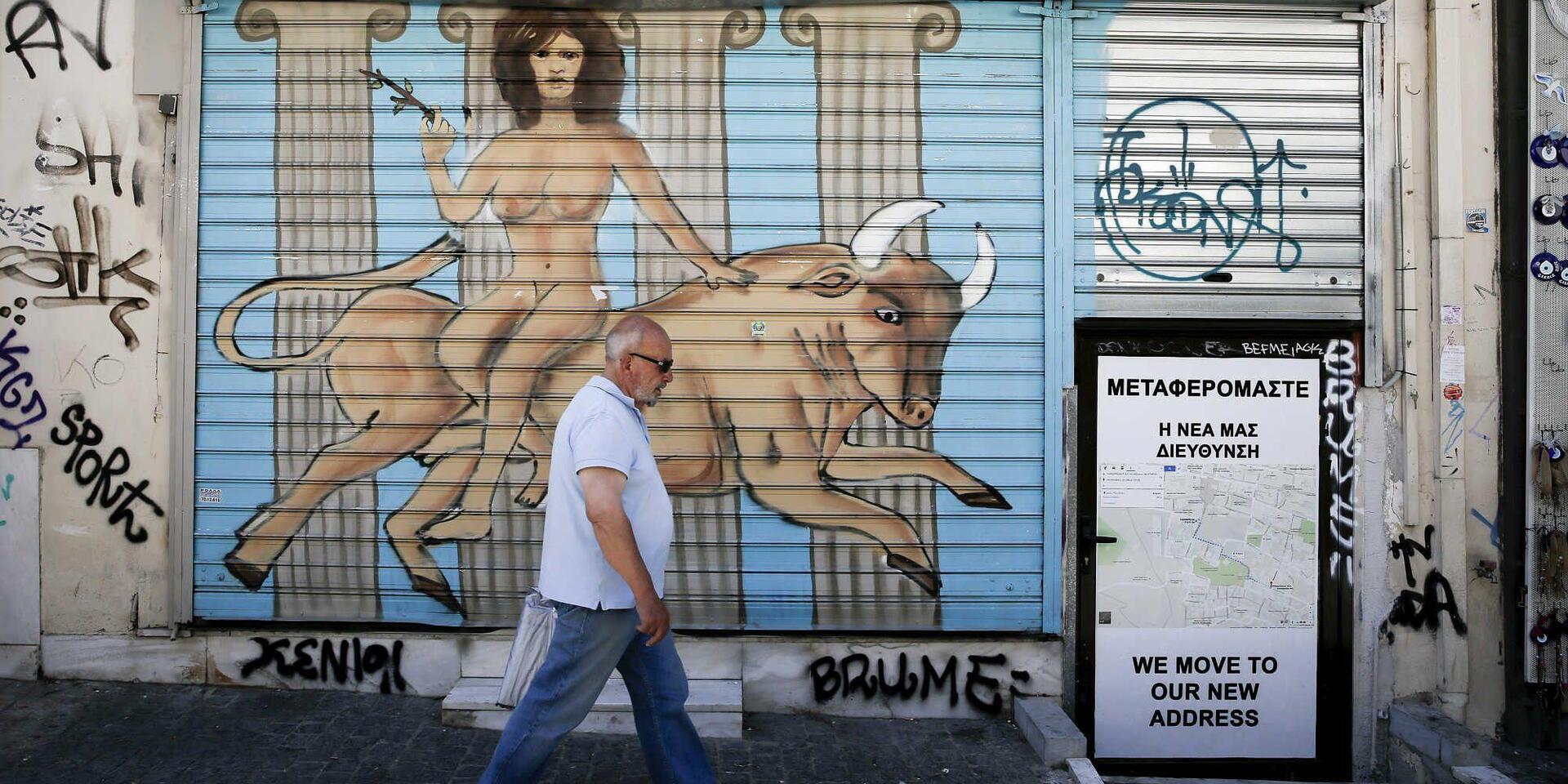 «Φουλ» του …φόρου για να μην περικοπούν δαπάνες