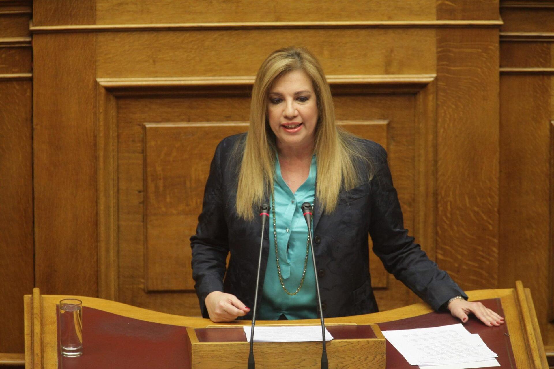 Γεννηματά: Η Βουλή οφείλει να «ξεσκεπάσει» τους άθλιους σκευωρούς