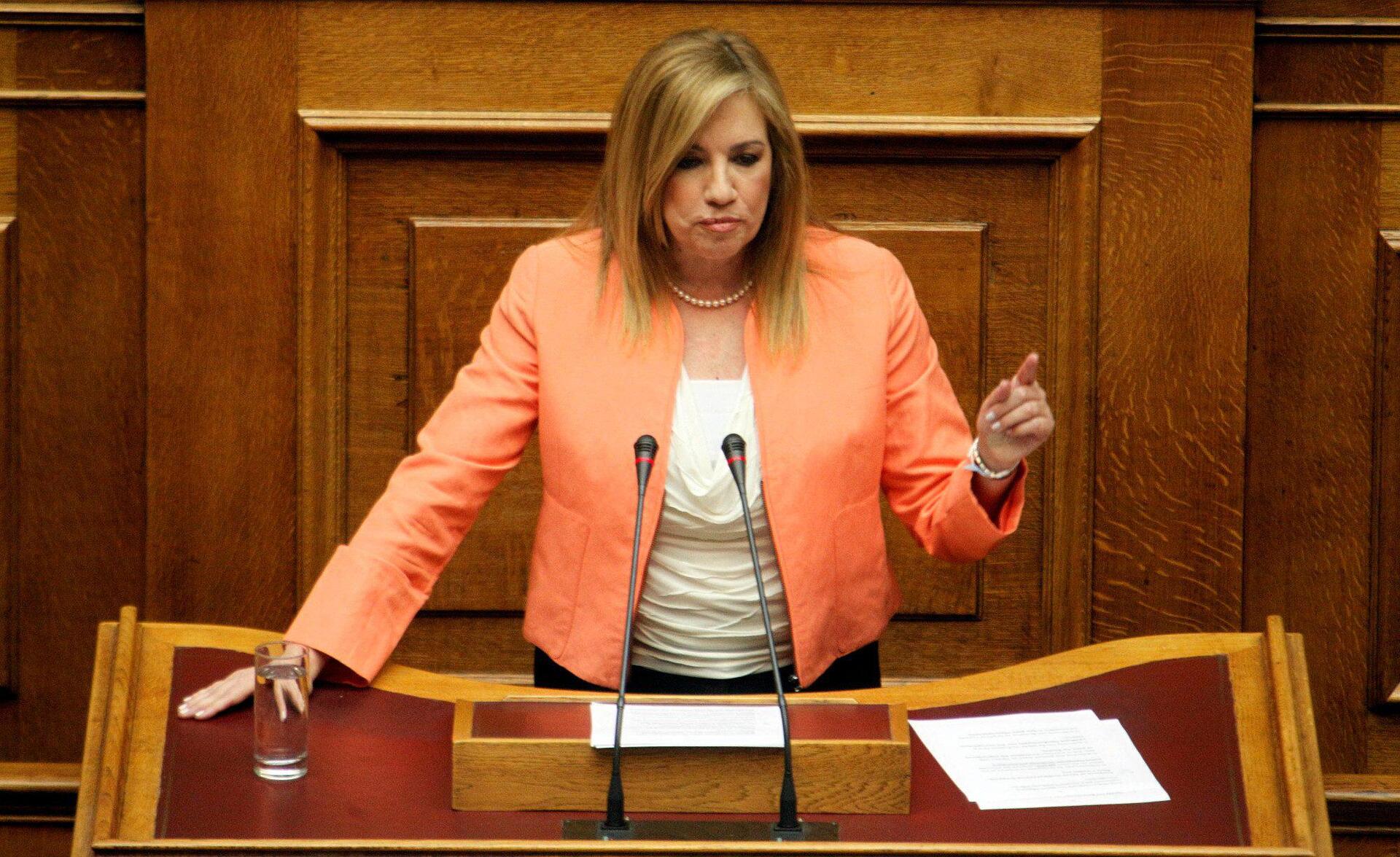 Γεννηματά: Σήμερα γράφεται ταπεινωτική σελίδα στην ιστορία της χώρας