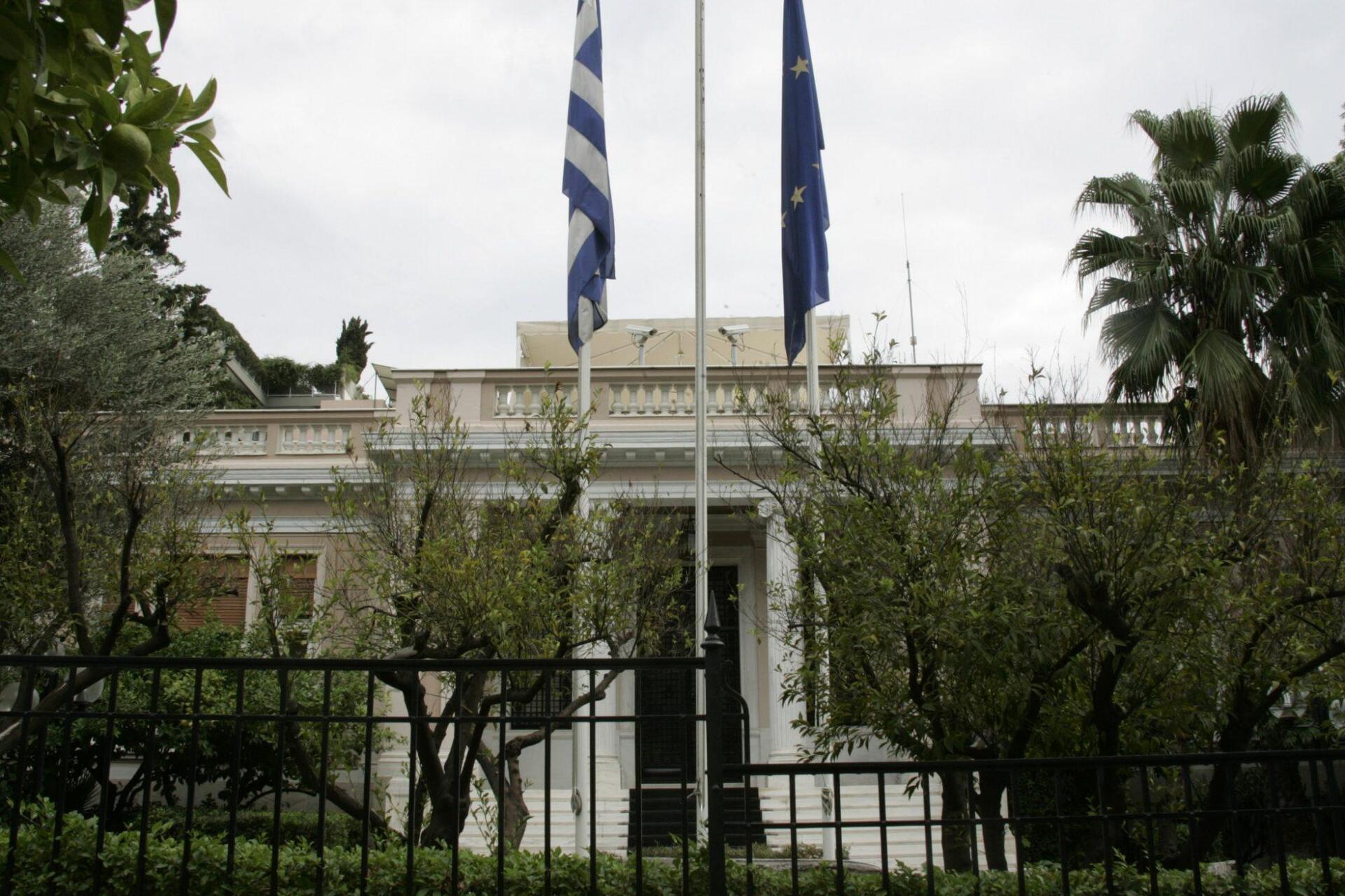 Σύσκεψη στο Μαξίμου, με στόχο την ολοκλήρωση των διαπραγματεύσεων για την πρώτη αξιολόγηση