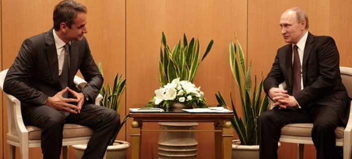 mitsotakis-poutin-1000