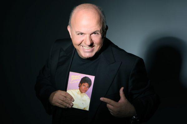 Μουρατίδης