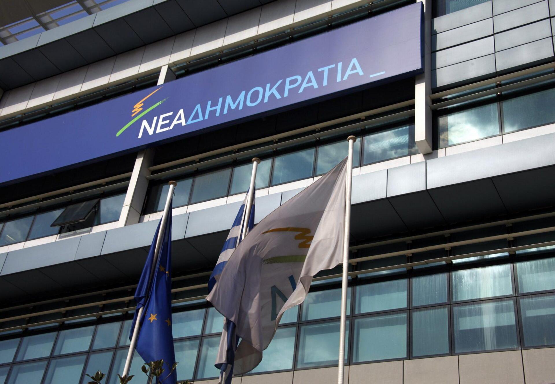 ΝΔ: Ποιους υπουργούς με offshore καλύπτουν;