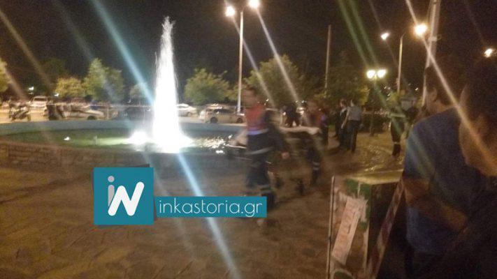 nekros-kastoria0-1000