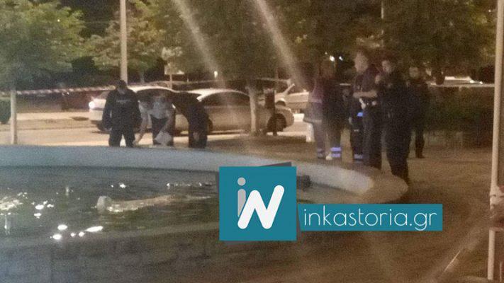 nekros-kastoria2-1000