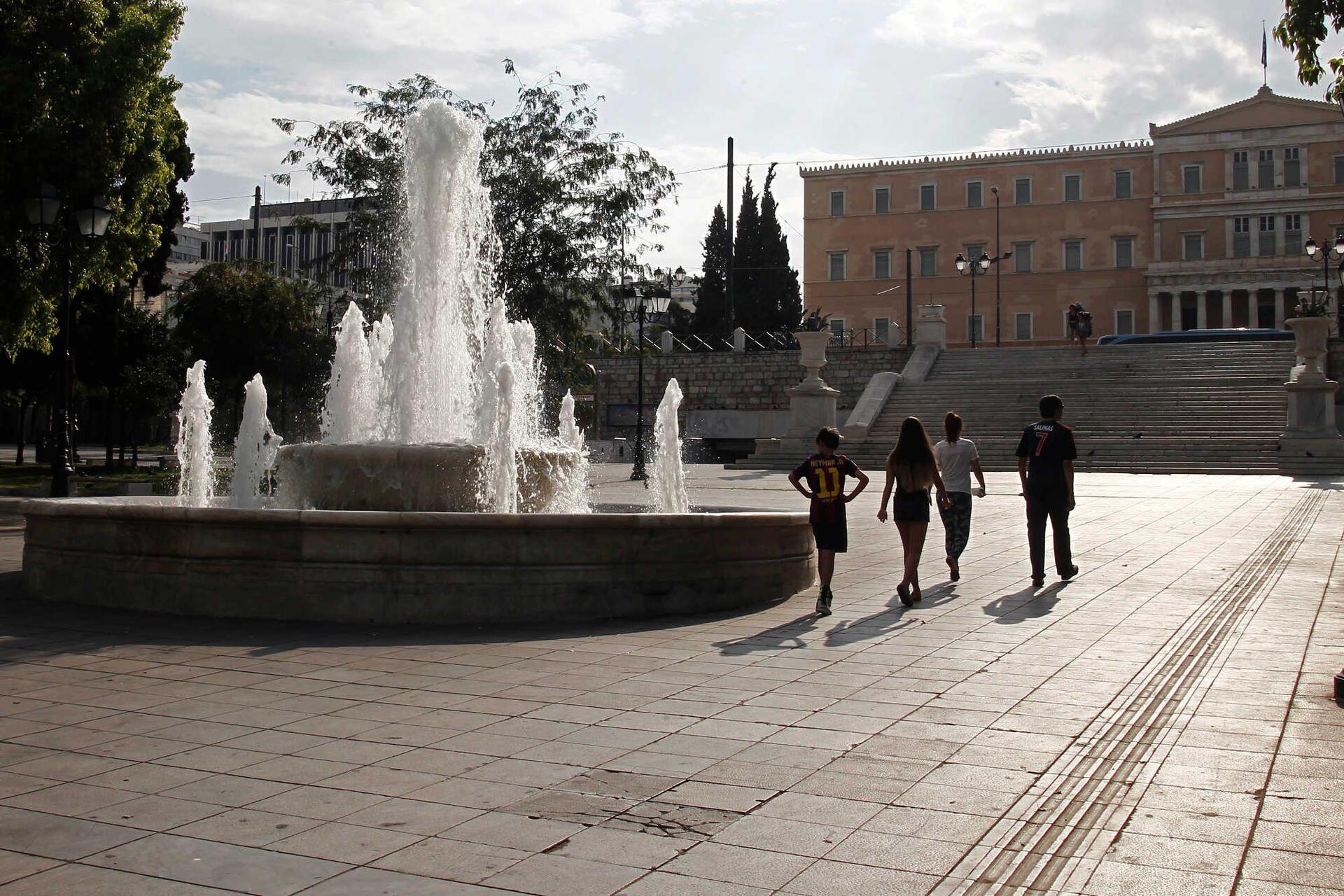 Το κοινωνικό πρόσωπο του κράτους