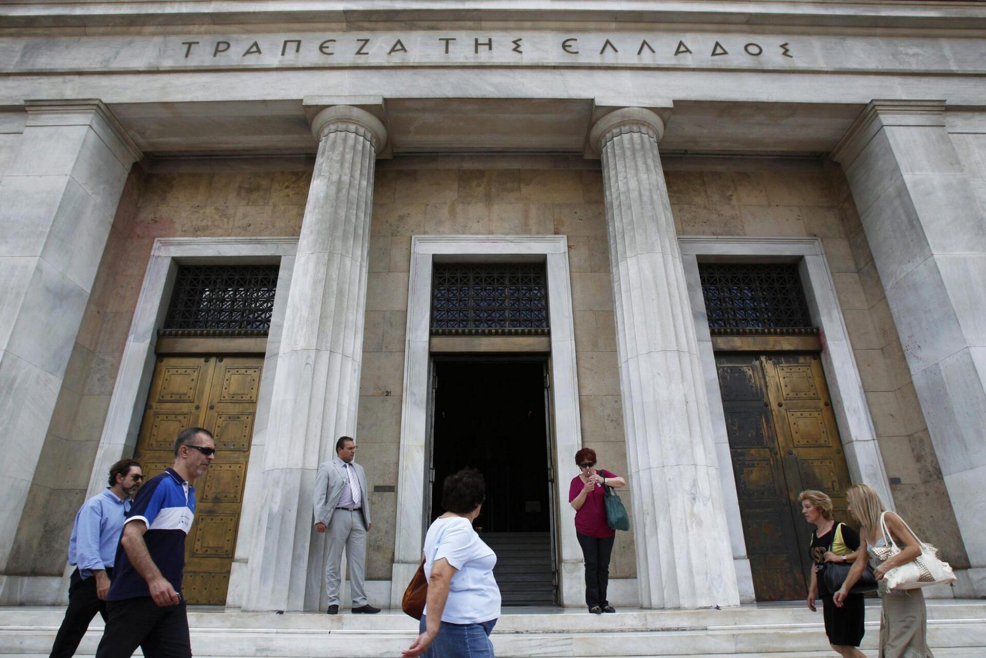 Τράπεζα της Ελλάδος: Περιορισμένοι οι συστημικοί κίνδυνοι – Αμετάβλητο το κεφαλαιακό απόθεμα