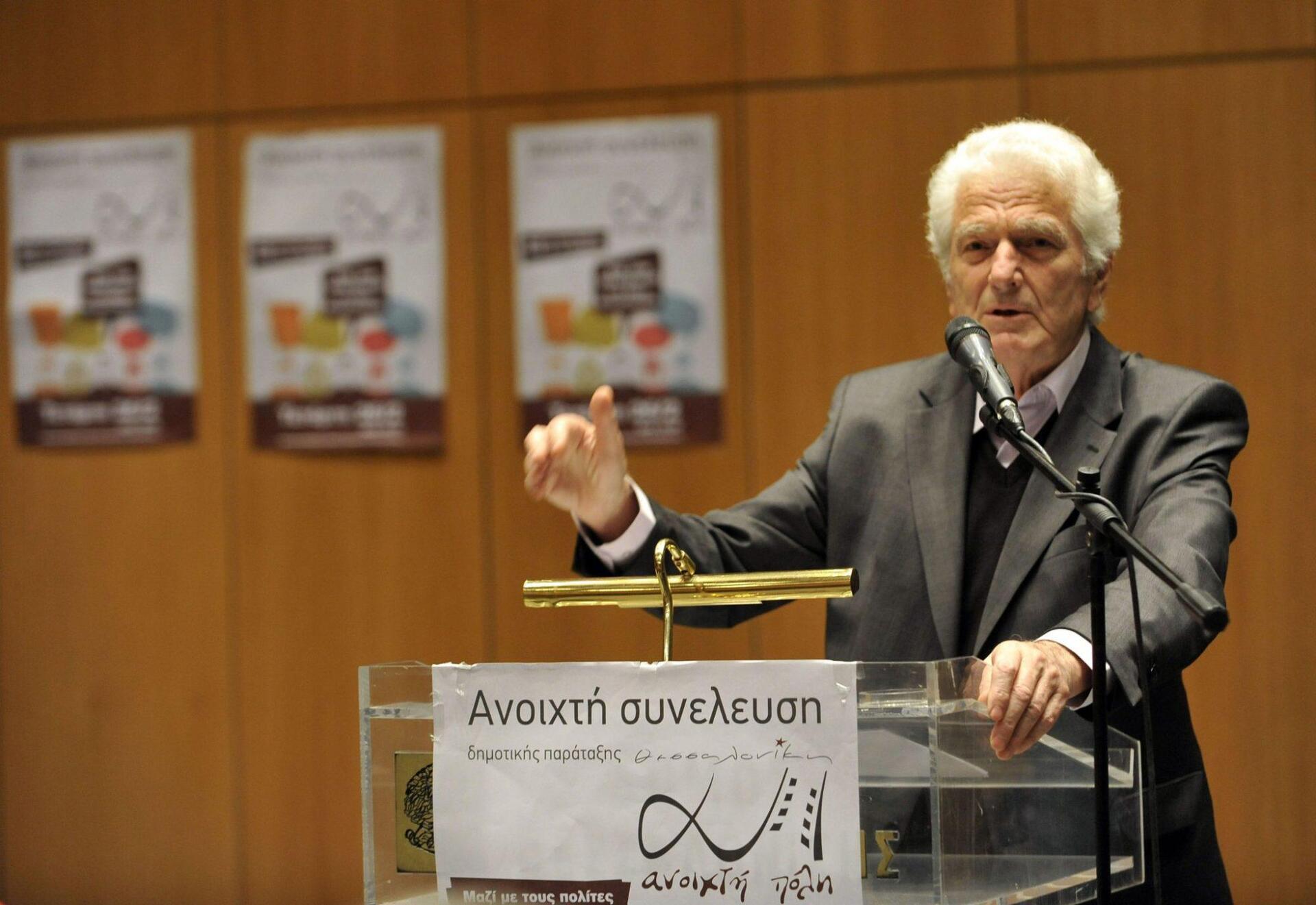 Έντονες αποδοκιμασίες σε βουλευτή του ΣΥΡΙΖΑ από συνταξιούχους