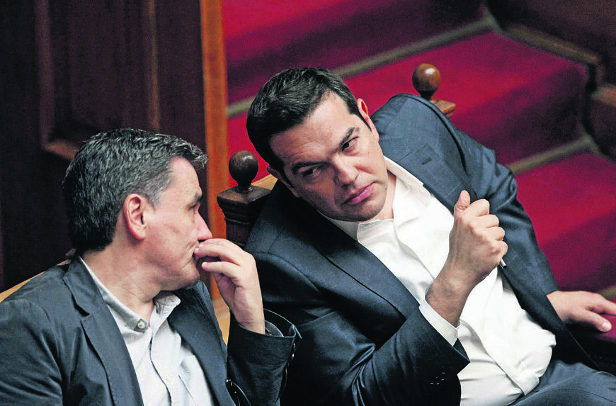 Και φορολογούν και κοροϊδεύουν!
