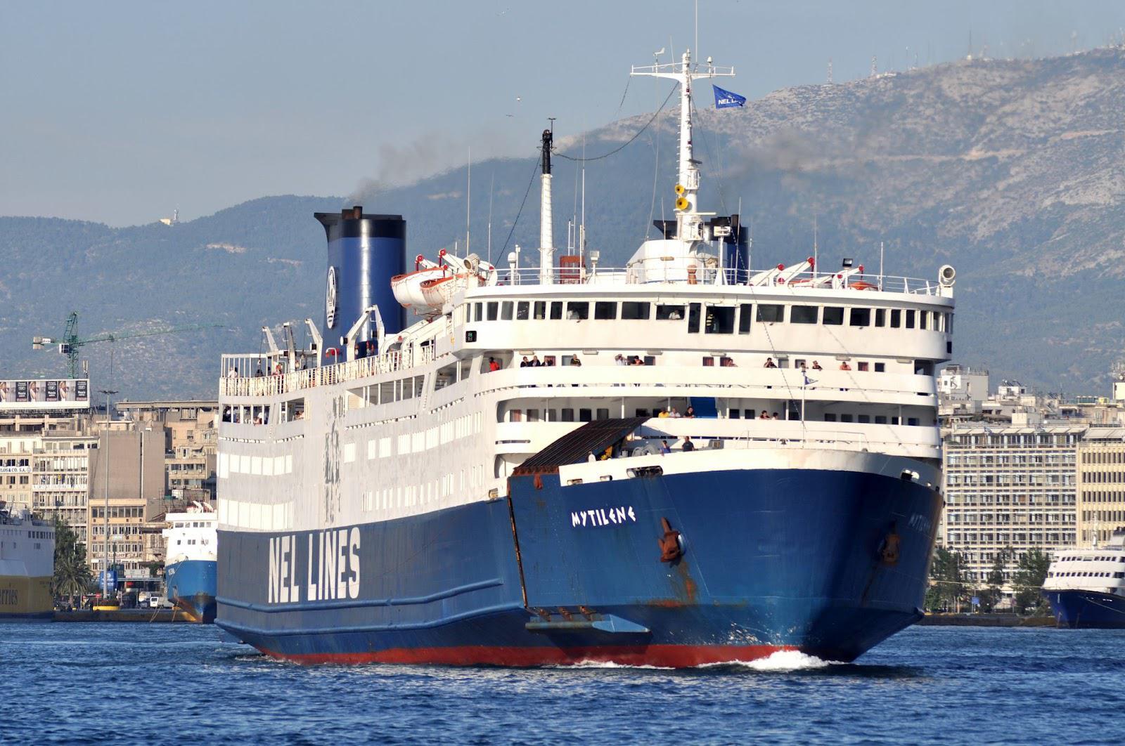 Σε ναυπηγείο του Πειραιά θα ρυμουλκηθεί το πλοίο “Μυτιλήνη”