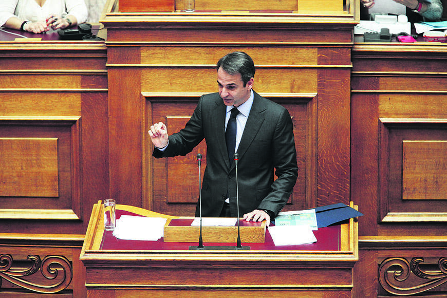 Σε δημόσιο διάλογο η «νέα συμφωνία»
