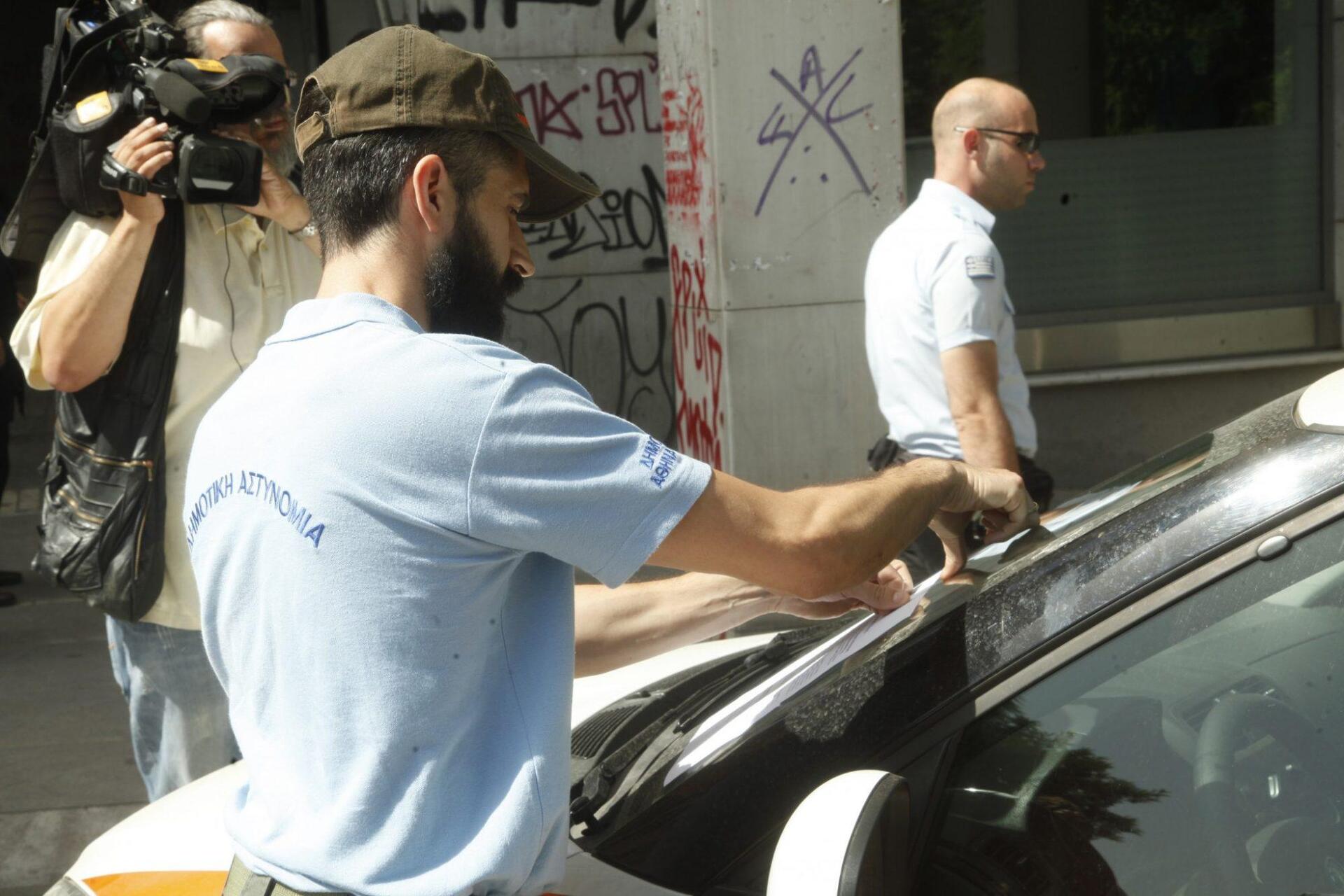 Δήμος Αθηναίων: Οι κληρονόμοι δεν θα πληρώνουν κλήσεις του μακαρίτη
