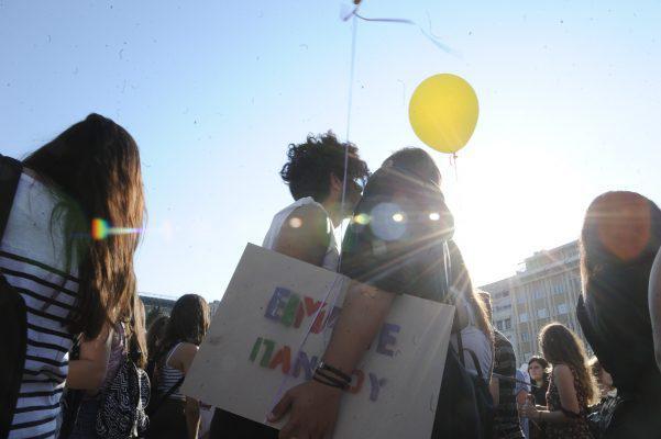 Ӵ飬鼴&#x170be0᰼ &#x12f801THENS PRIDE &#x12f813ܢ⡴1 ɯ&#x16d7ef&#x160cb016. (EUROKINISSI/ԁԉM`̐ϋQǩ