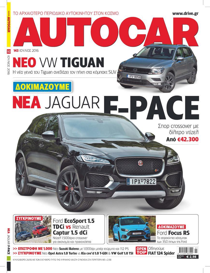 AUTOCAR_143