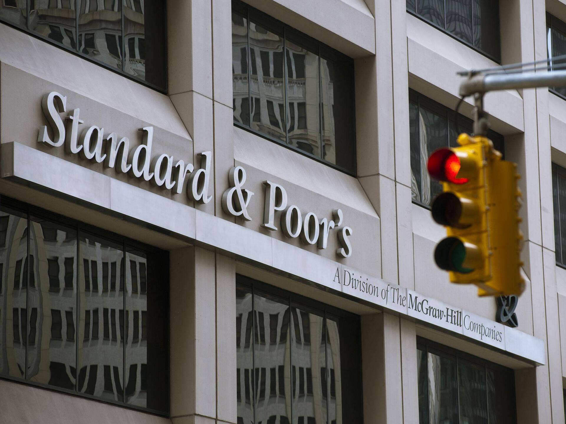 Standard & Poor's