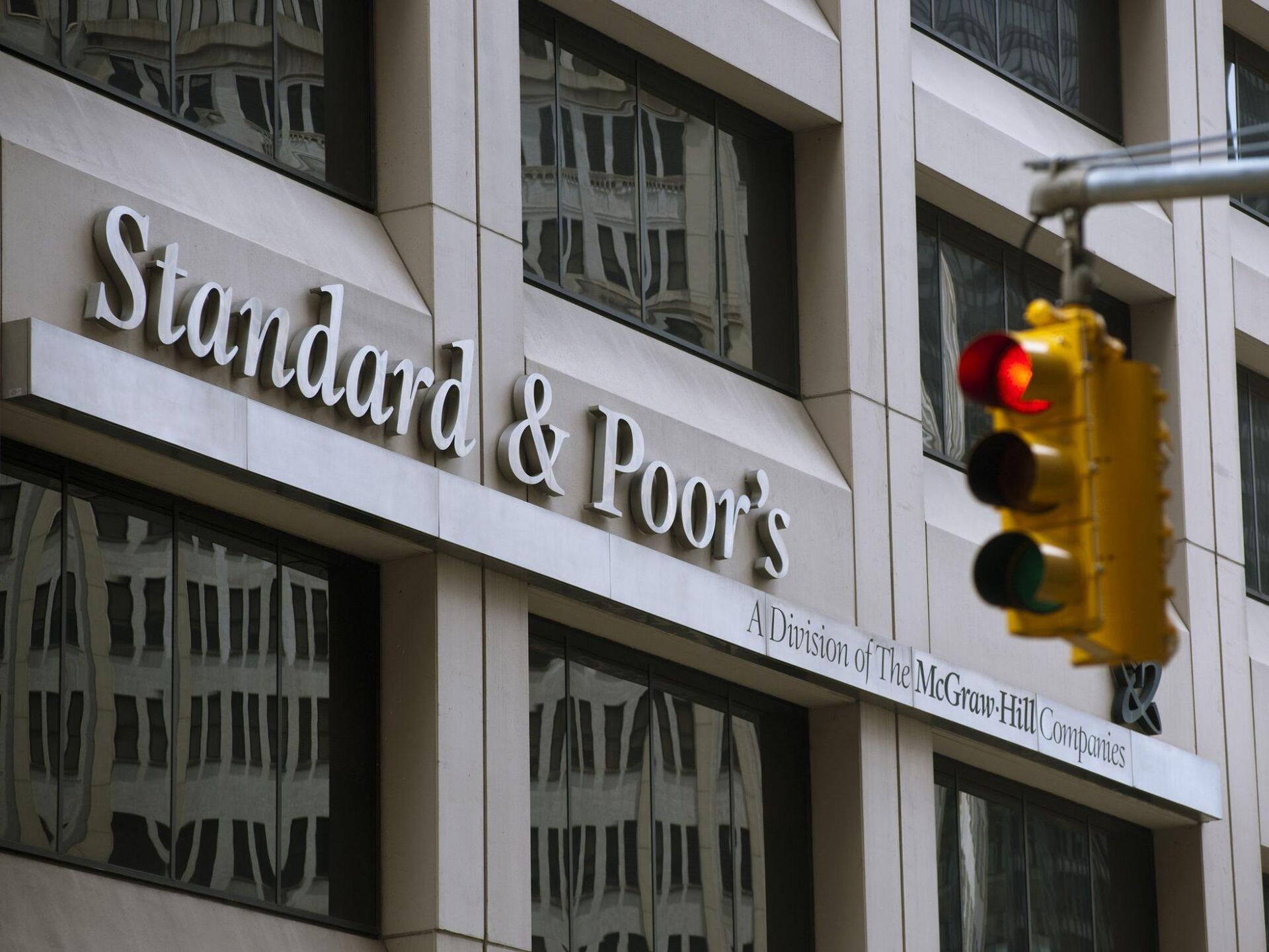 Standard & Poor’s: Αναβάθμισε σε θετικό outlook το ελληνικό αξιόχρεο – Χατζηδάκης: