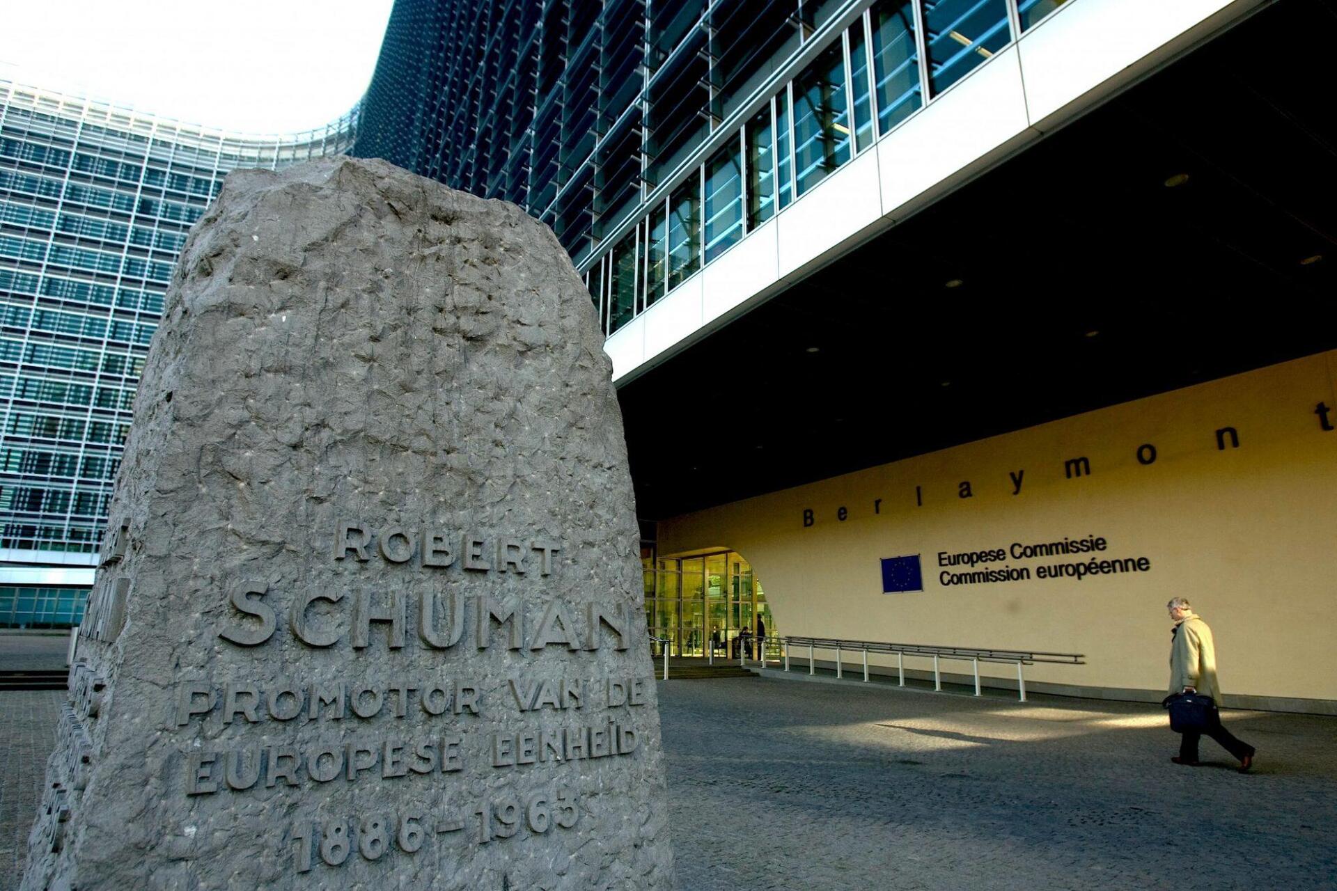 Η Κομισιόν πρότεινε το σχέδιο προϋπολογισμού της ΕΕ για το 2017