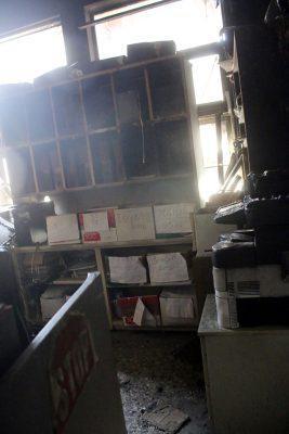 argos-fotia-periferia.1000