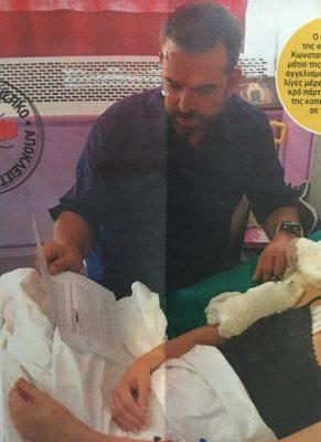 arnaouti-mina-nosokomeio-1000