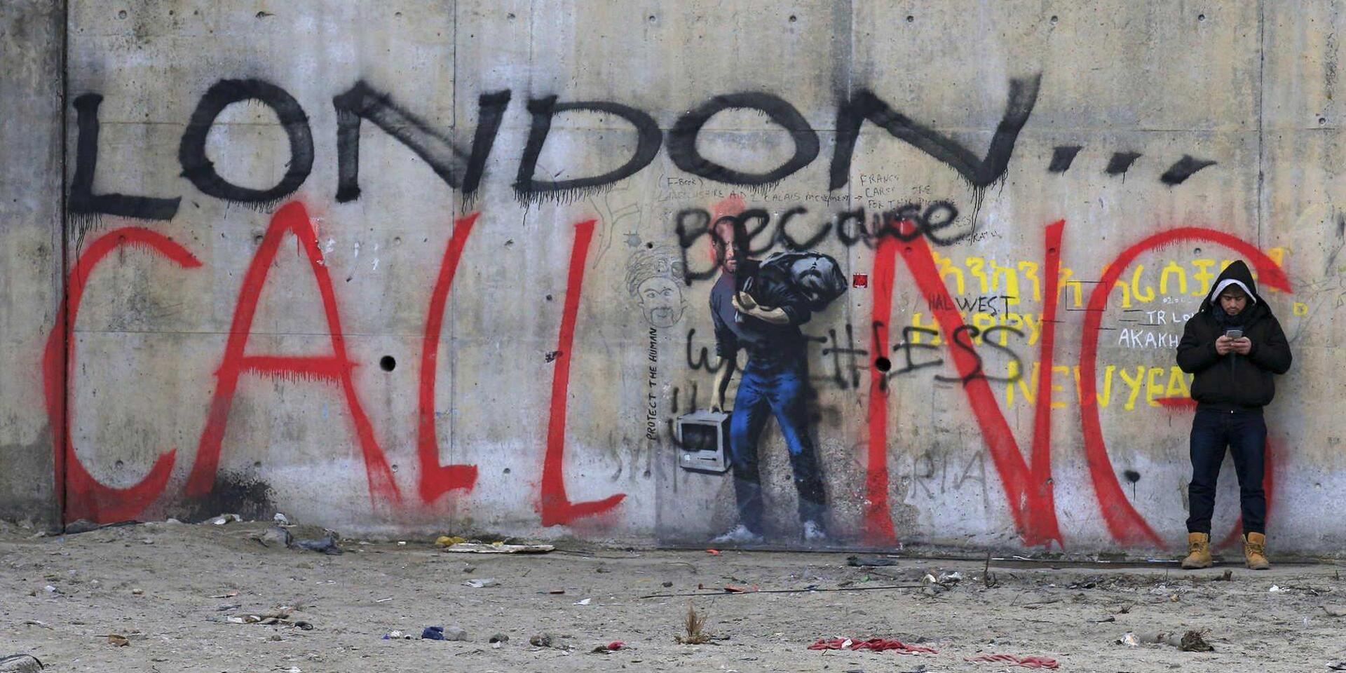 Το Brexit τρομοκρατεί ευρώ, ΕΕ και επαναφέρει… Grexit